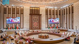 Key Points From The Sakhir Declaration