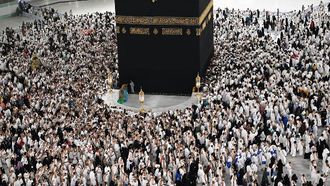 Saudi Arabia Strengthens US Ties And Economy