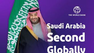 Saudi Arabia Second In GovTech Maturity 2025