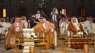 إطلاق هوية بصرية جديدة لمراجعي الحسابات السعوديين