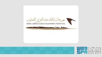 تألق الصقارات السعوديات في المهرجان