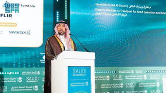 انطلاق معرض التنقل السعودي 2025 في الرياض