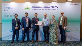 انضمام هيئة سلامة السكك الحديدية (SAR) إلى مجلس معايير سلامة السكك الحديدية