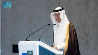 منتدى سعودي روسي يعزز التعاون الاقتصادي