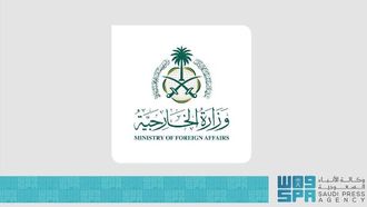 السعودية تدين تحركات شركة الاتصالات السعودية الأحادية