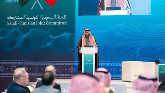 Saudi-Tunisia Forum Strengthens Investment Ties