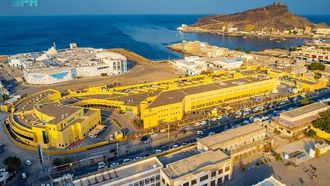 يدعم برنامج التنمية المستدامة في اليمن مبادرات التنمية في اليمن