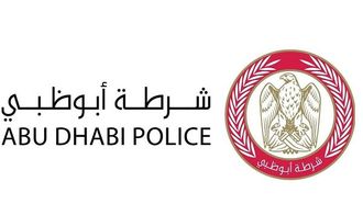 نظام أمني يعزز السلامة في الإمارات العربية المتحدة