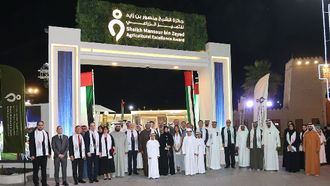 Ambassadors Visit Sheikh Mansour Award Pavilion