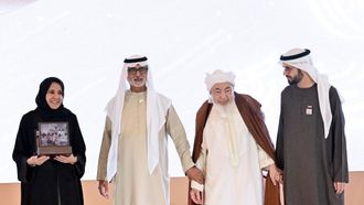 Sheikha Fatima Honoured By UAE Council For Fatwa