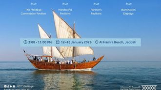 Shiraa Ships Festival In Jeddah 2026