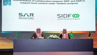 SIDF Participates In Momentum 2025 Conference