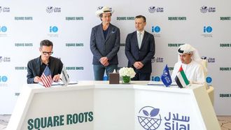 شراكة من أجل حلول الزراعة الصحراوية الذكية