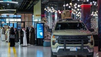 Smart Security At Absher Conference