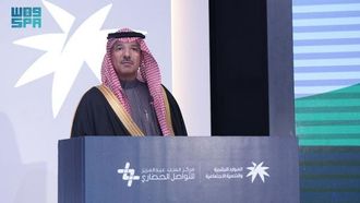 اختتام منتدى الحوار الاجتماعي في الرياض