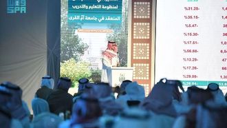 ورشة عمل حول كفاءة الإنفاق في التعليم