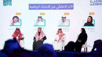 مجتمع الوصل يناقش تأثير الأحداث الرياضية