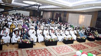 الاحتفال باليوم الوطني الرابع والخمسين لدولة الإمارات العربية المتحدة