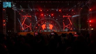 اختتام الأسبوع الثقافي السوداني بحفل هارموني 2