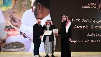 دعم المزارعين والاستدامة في العلا