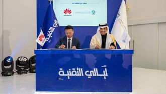 فعاليات ليالي التقنية في الرياض تشجع على التدريب