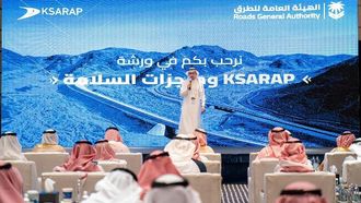 ورشة عمل هيئة الطرق حول إنجازات السلامة