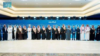 إطلاق 30 ألف فرصة تدريبية في حائل