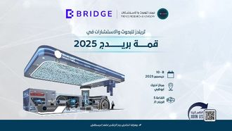 TRENDS To Present AI Pavilion At BRIDGE Summit