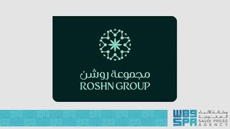 منحوتات طويق في واجهة روشان البحرية