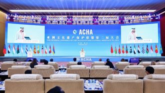 UAE Highlights Cultural Heritage At ACHA Assembly