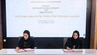 التعاون في مجال الاقتصاد الدائري في الإمارات العربية المتحدة مع التعافي
