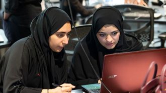 UAE Education 2025 Reforms Preview