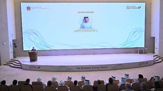 منتدى الإمارات للطاقة يركز على مستقبل الطاقة النظيفة