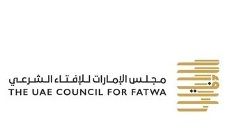 مؤتمر الإمارات العربية المتحدة حول الأسرة والفقه