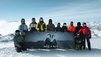 UAE Flag Raised At French Alps For Eid