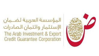 الإمارات العربية المتحدة تتصدر الاستثمار العربي في قطاع الأغذية والمشروبات