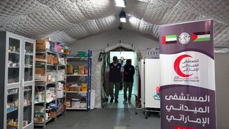 UN Delegation Visits UAE Hospital In Gaza