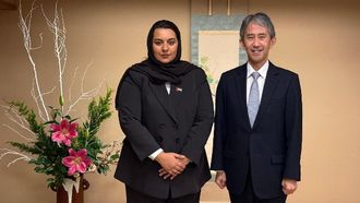 UAE And Japan Enhance Political Cooperation