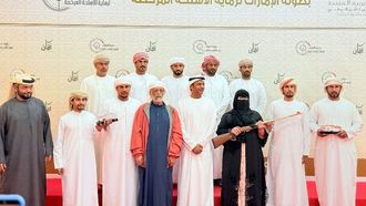 وضحى الوهيبي تفوز بكأس الإمارات للسكيت