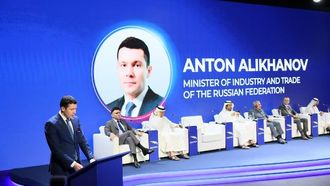 اختُتم منتدى الإمارات وروسيا باتفاقيات رئيسية.