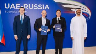 RAKEZ And RUBC Sign MoU To Boost UAE-Russia Trade