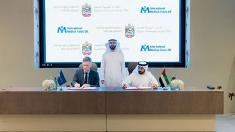 الإمارات العربية المتحدة تعزز الرعاية الصحية السودانية من خلال شركة IMC