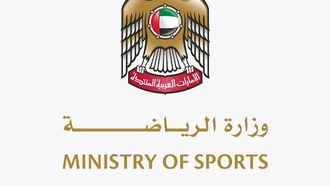 UAE Tennis And Padel Federation Unification