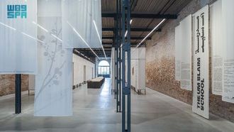 معرض مدرسة أم سليم في بينالي البندقية