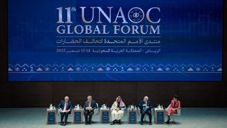 منتدى تحالف الحضارات التابع للأمم المتحدة في الرياض