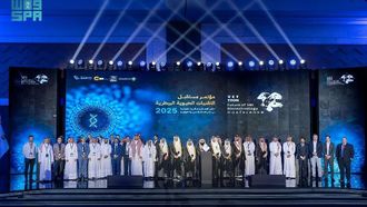 الرياض تطلق حديقة التكنولوجيا الحيوية البيطرية