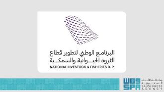 مؤتمر التكنولوجيا الحيوية البيطرية يبدأ غدًا