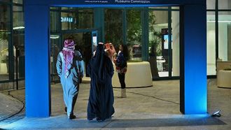 تكريم الفائزين في مسابقة الواقع الافتراضي