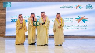 حائل تحتفل باليوم السعودي للتطوع 2025