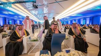 حائل تستضيف ملتقى وعد للمهارات والتدريب